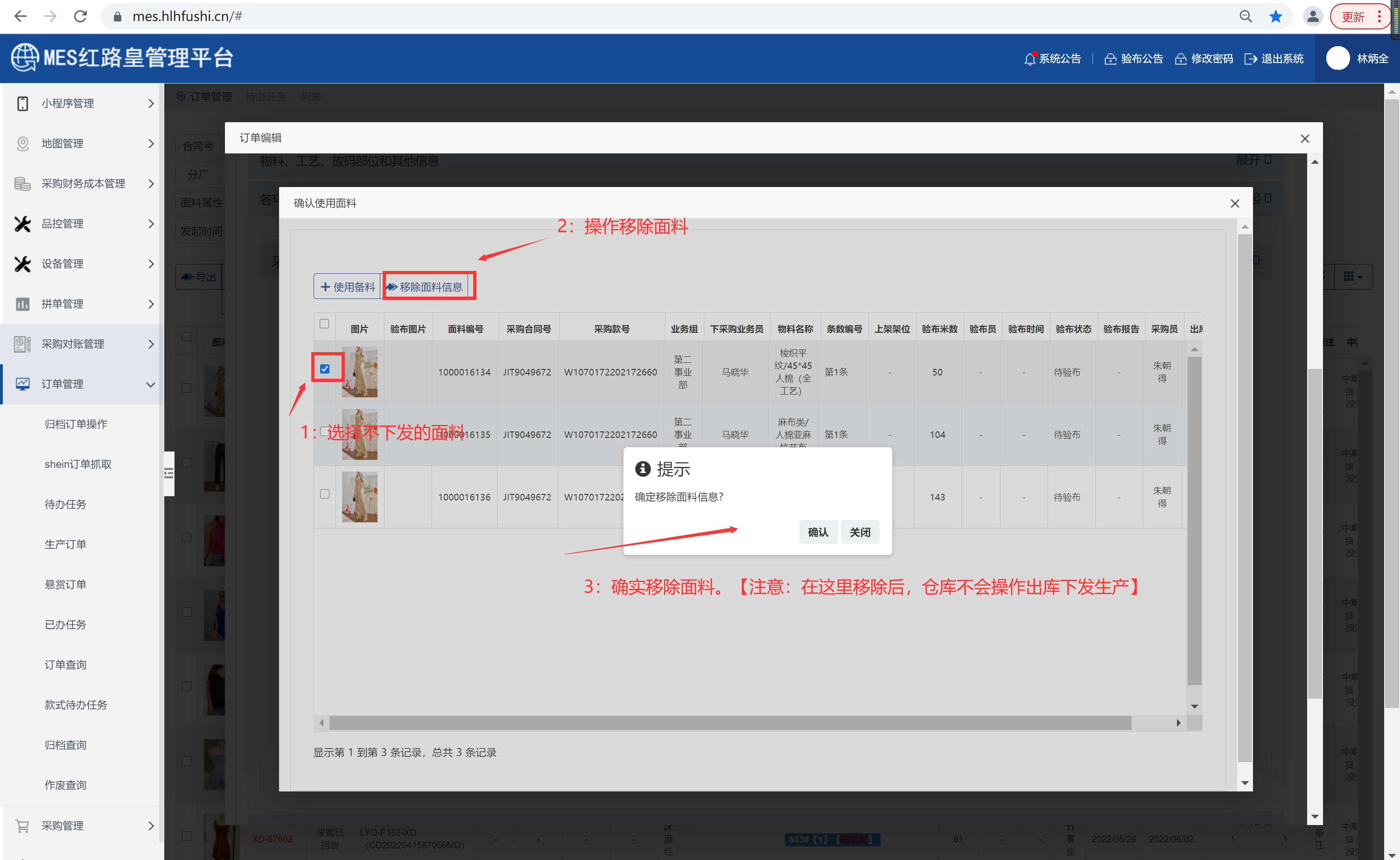 image-20220527154752556